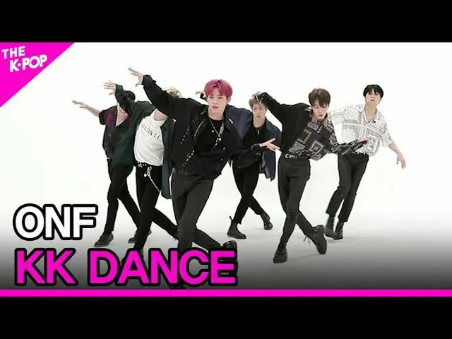 【公式sbp】 ONF_ _ 、KK DANCE(ONF_ 、笑ダンス)【THESHOW_ _ 200901]   
