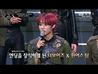 【公式mnk】【中字]「WIN-WIN走起！」负责Ending舞台的」THEBOYZ_ _ XONEUS_ _ 「Road toKingdom_ _ 5期  