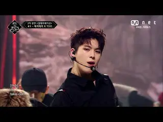 【公式mnk】【中字]♬ON  - VERIVERY_ _ XTOO_ _ (原曲：BTS_ )3轮竞演<合作舞台> toKingdom_ _ 5期  