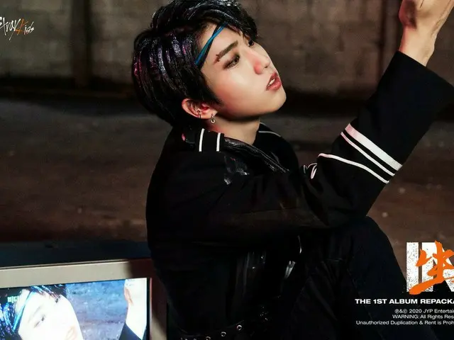 【d公式jyp】Stray Kids <IN生> TEASER IMAGE   #した#HAN  2020.09.14 6PM  #StrayKids #ストレ