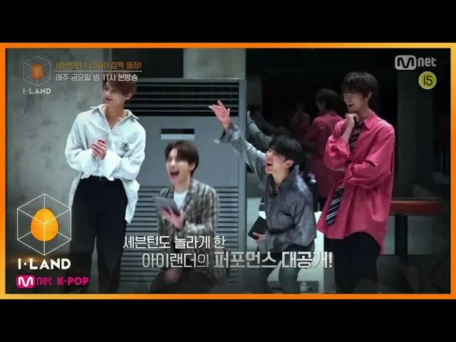 【公式mnk】【10話/予告]「全て破ってしまえ！」 SEVENTEEN_ きれいVS HITカバー大激突！   