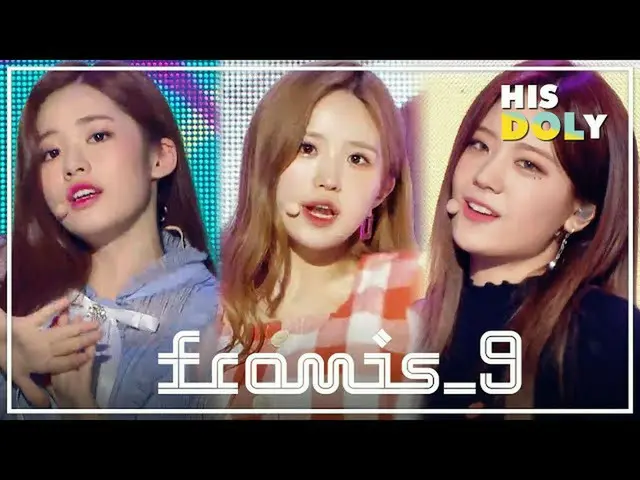 【公式mbk】fromis_9_ スペシャル★「ユリ靴」から「LOVE RUMPUMPUM」まで★(22分のステージコレクション)   
