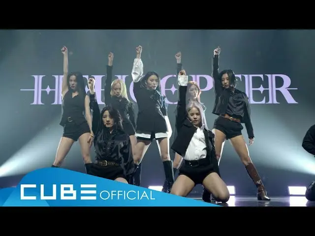 【jt公式】CLC、RT CUBECLC：[📽] CLC  - 「HELICOPTER」ONLINE MEDIA SHOWCASE  ▶️  #CLC #CL