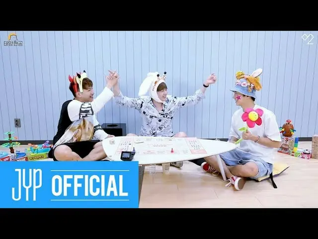 【公式】2PM、[Over 2PM(オーバー2PM)]太陽ヒョンゴムMini ver