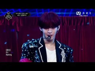 【公式mnk】【中字]♬It's Raining  - ONF_ _ (原曲：Rain)3轮竞演<你的歌曲> toKingdom_ _ 6期  