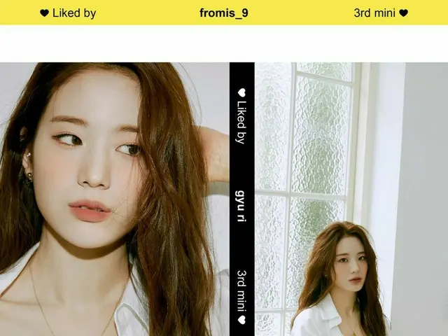 【t公式】fromis_9、fromis_9  The 3rd Mini Album「My Little Society」  ✔OfficialPhoto My