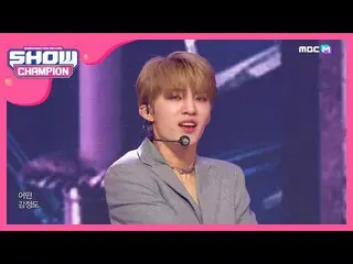 【公式mbm】【Show Champion】DONGKIZ_  - 美しい(DONGKIZ_ _  -  Beautiful)l EP.369   