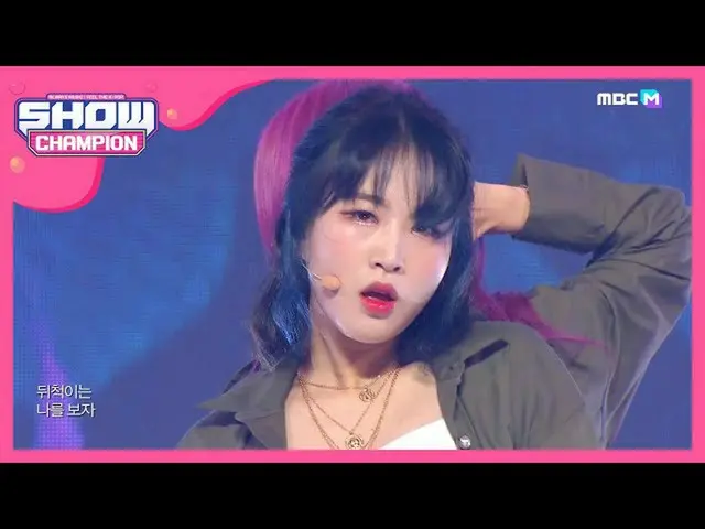 【公式mbm】【Show Champion】サードアイ - オンエア(3YE  -  ON AIR)l EP.369   