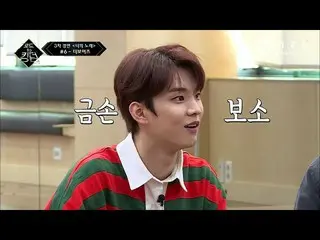 【公式mnk】【中字]舞台上月亮主题完全行得通！讲故事匠人THEBOYZ_ _ 的舞台会议 Road to Kingdom_ _ 7期  