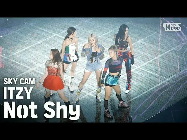 【公式sb1】【航空カム4K] ITZY「Not Shy」(ITZY_ _ Sky Cam)│@ SBS 人気歌謡_2020.08.30