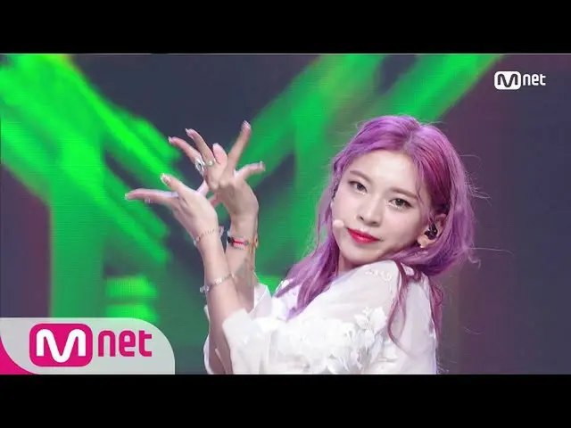 【公式mnk】【3YE  -  ON AIR] KPOP TV Show | MCOUNTDOWN_ _ 200903 EP.680   