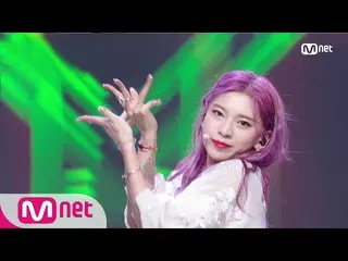 【公式mnk】【3YE  -  ON AIR] KPOP TV Show | MCOUNTDOWN_ _ 200903 EP.680   