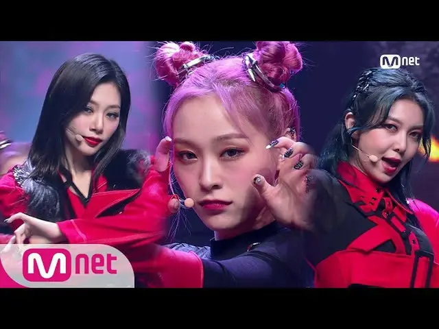 【公式mnk】【Dreamcatcher  -  BOCA] KPOP TV Show | MCOUNTDOWN_ _ 200903 EP.680   