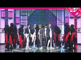 【公式mn2】直カム、ACE_ _」鬼(Favorite Boys)」(ACE_ _ FanCam)| MCOUNTDOWN_2020.9.3   