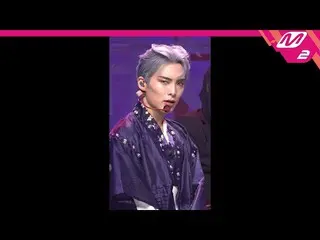 【公式mn2】直カム、ACE_ た_」鬼(Favorite Boys)」(ACE_ _ JUN FanCam)| MCOUNTDOWN_2020.9.3   