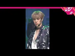 【公式mn2】直カム、ACE_ キム・ビョングァン_」鬼(Favorite Boys)」(ACE_ _ KIMBYEONGKWAN FanCam)| MCOUN