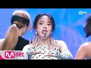 【公式mnk】【JENYER  -  BAD] KPOP TV Show | MCOUNTDOWN_ _ 200903 EP.680   