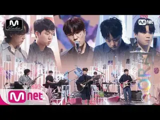 【公式mnk】【SORAN  -  Why Did not I Know It Then？] Studio M Stage | MCOUNTDOWN_ _ 20