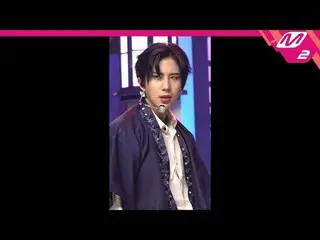 【公式mn2】直カム、ACE_ すごい_」鬼(Favorite Boys)」(ACE_ _ WOW FanCam)| MCOUNTDOWN_2020.9.3  