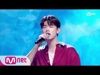 【公式mnk】[Eric Nam - How You Been] KPOP TV Show | MCOUNTDOWN 200903 EP.680   