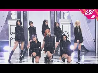 【公式mn2】直カム、LOVELYZ_ _」Obliviate」(Lovelyz FanCam)| MCOUNTDOWN_2020.9.3   