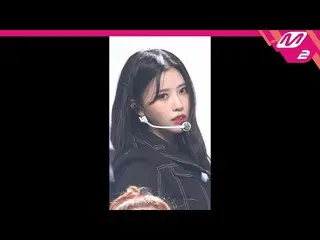 【公式mn2】直カム、LOVELYZ_ すでに主_」Obliviate」(Lovelyz LEEMIJOO FanCam)| MCOUNTDOWN_2020.9
