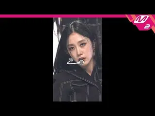 【公式mn2】直カム、LOVELYZ_ でジス_」Obliviate」(Lovelyz SEOJISOO FanCam)| MCOUNTDOWN_2020.9.