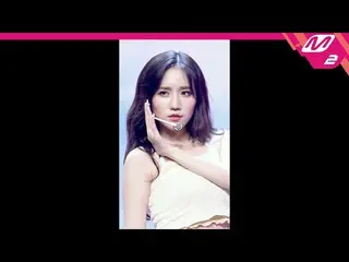 【公式mn2】直カム、LOVELYZ_ た_」話に花(Memories)」(Lovelyz JIN FanCam)| MCOUNTDOWN_2020.9.3  