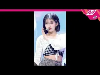 【公式mn2】直カム、LOVELYZ_ 精鋭の_」話に花(Memories)」(Lovelyz JEONG YEIN FanCam)| MCOUNTDOWN_2