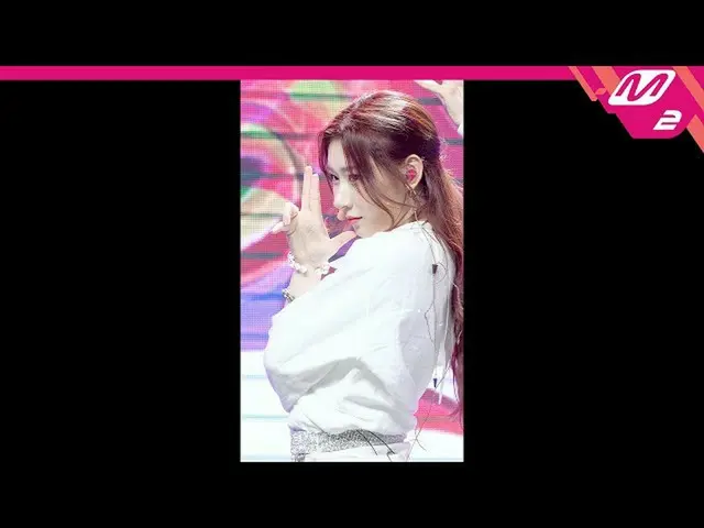 【公式mn2】直カム、 ITZYチェリョン_」Not Shy」(ITZY_ _ CHAERYEONG FanCam)| MCOUNTDOWN_2020.9.3 