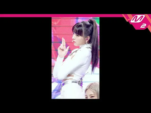 【公式mn2】直カム、 ITZYユナ_」Not Shy」(ITZY_ _ YUNA FanCam)| MCOUNTDOWN_2020.9.3   