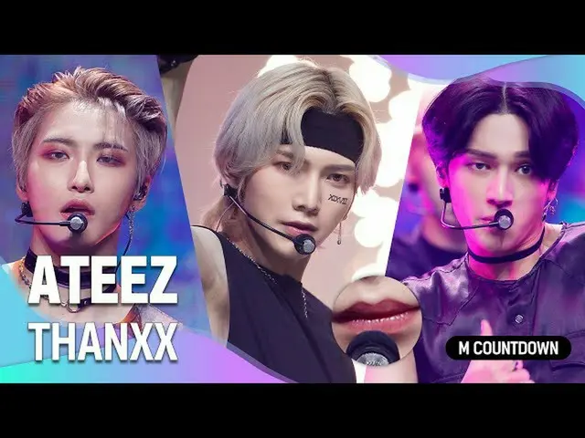 【公式mnk】「COMEBACK「派手なパフォーマンス」ATEEZ_ 」の「THANXX」の舞台  