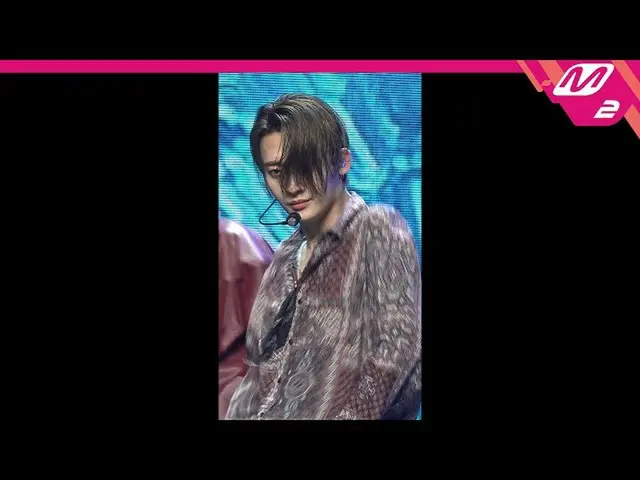 【公式mn2】直カム、OnlyOneOf_ 油井_」氷と炎の歌(a sOng Of ice＆fire)」(OnlyOneOf_ _ YOOJUNG FanCam