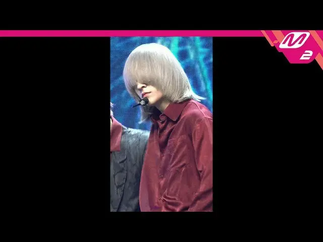 【公式mn2】直カム、OnlyOneOf_ 与えた_」氷と炎の歌(a sOng Of ice＆fire)」(OnlyOneOf_ _ JUNJI FanCam)