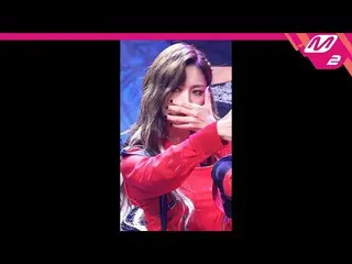 【公式mn2】直カム、 DREAMCATCHER幽玄_」BOCA」(DREAMCATCHER YOOHYEON FanCam)| MCOUNTDOWN_2020