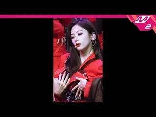 【公式mn2】直カム、 DREAMCATCHER自由_」BOCA」(DREAMCATCHER JI U FanCam)| MCOUNTDOWN_2020.9.3