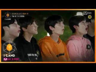 【公式mnk】【I-LAND / 10回先行公開】「グローバル視聴者」たちと一緒に幸せな時間♥l今夜11時本番ソング  