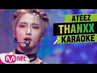 【公式mnk】♬ATEEZ_ _  -  THANXXKARA_ _ _ OKE♬   