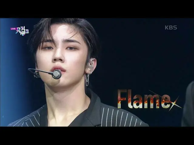 【公式kbk】Flame  - CRAVITY_ _ (CRAVITY_ )[MUSICBANK_ / Music Bank] 20200904   