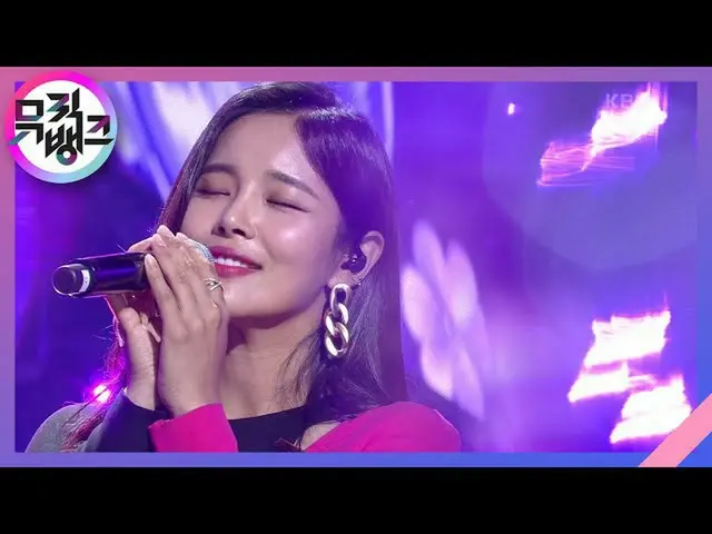 【公式kbk】マインてみましょう(Be My Teresa) - チョ・ジョンミン(Jo Jung Min)[MUSICBANK_ / Music Bank] 