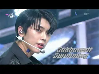 【公式kbk】スクンビットスイミング(Sukhumvit Swimming) - ONF_ (ONF_ _ )[MUSICBANK_ / Music Bank]