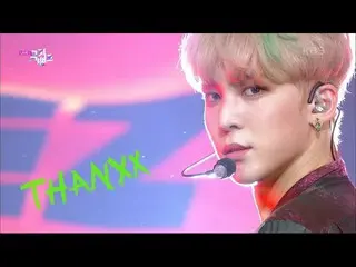 【公式kbk】THANXX  - ATEEZ_ _ (ATEEZ_ )[MUSICBANK_ / Music Bank] 20200904   