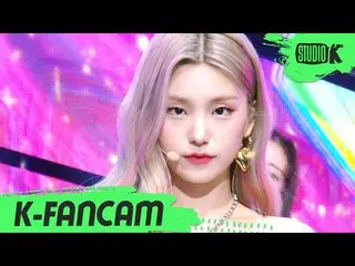 【公式kbk】【K-Fancam] ITZYイェジ直カム」Not Shy」(ITZY_ _ YEJI Fancam)l MusicBank 200904   