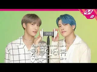 【公式mn2】【チングルインタビュー] ASMRで聞く」聖火＆ホンジュンが言ってくれるATEEZ_ 宿泊施設部屋の雰囲気は？」 | ATEEZ_ 化及び紅中編(