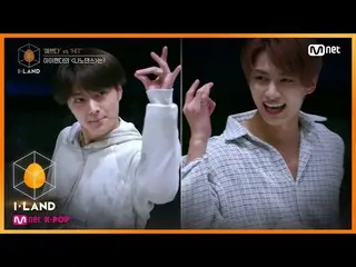 【公式mnk】I-LAND [10回](ジャックポット)」SEVENTEEN_ Xアイランダー」の先輩・後輩カップルダンスTIME！ 200904 EP.10 