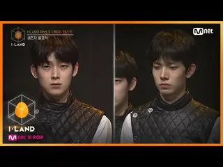 【公式mnk】I-LAND [10回] 170万票を獲得した「グローバル視聴者投票」の栄光の1位公開！ 200904 EP.10   