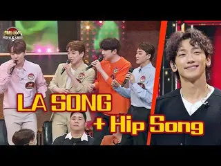 【公式jte】 [未公開]比(RAIN)に向けたクロスオーバー職人フォーレSTELLAR_ (FORESTELLA)の応援ソング「LA SONG + Hip S