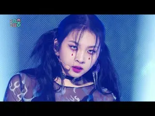 【公式mbk】【ショー！音楽中心_ ] KARD  - ゴンシャト(KARD_ _ -GUNSHOT)20200905   