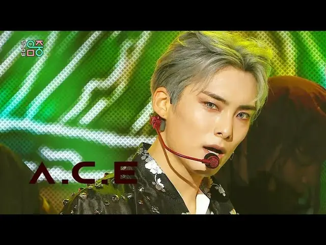 【公式mbk】【ショー！音楽中心_ ]ACE_  - お化け(ACE_ _ -Favorite Boys)20200905   