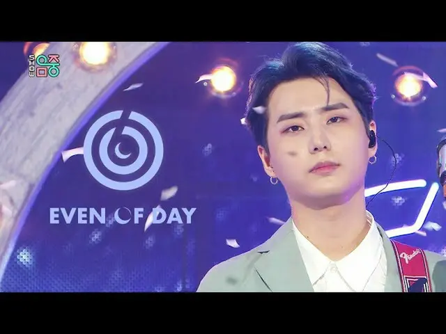 【公式mbk】【ショー！音楽中心_ ]DAY6_ イブン・オブ・デイ - 波が終わるところまで(DAY6_ _ Even of Day -Where the s